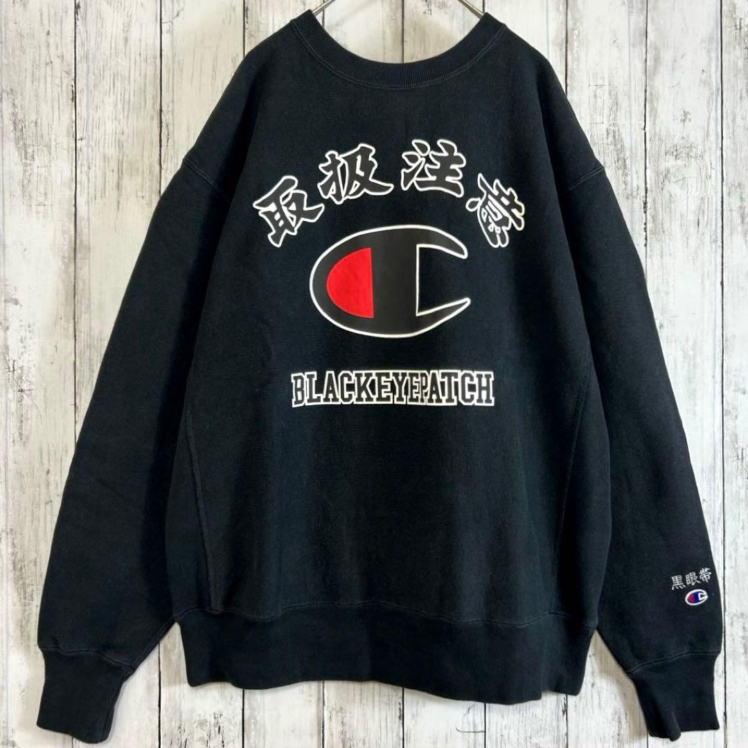 BLACK EYE PATCH × Champion REVERSE WEAVE