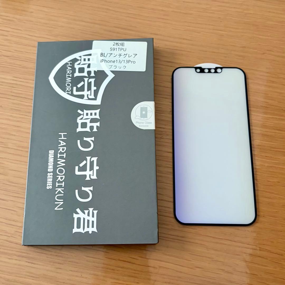 ※お値下げ中※iPhone 13 Pro ゴールド 256GB 保護フィルム付