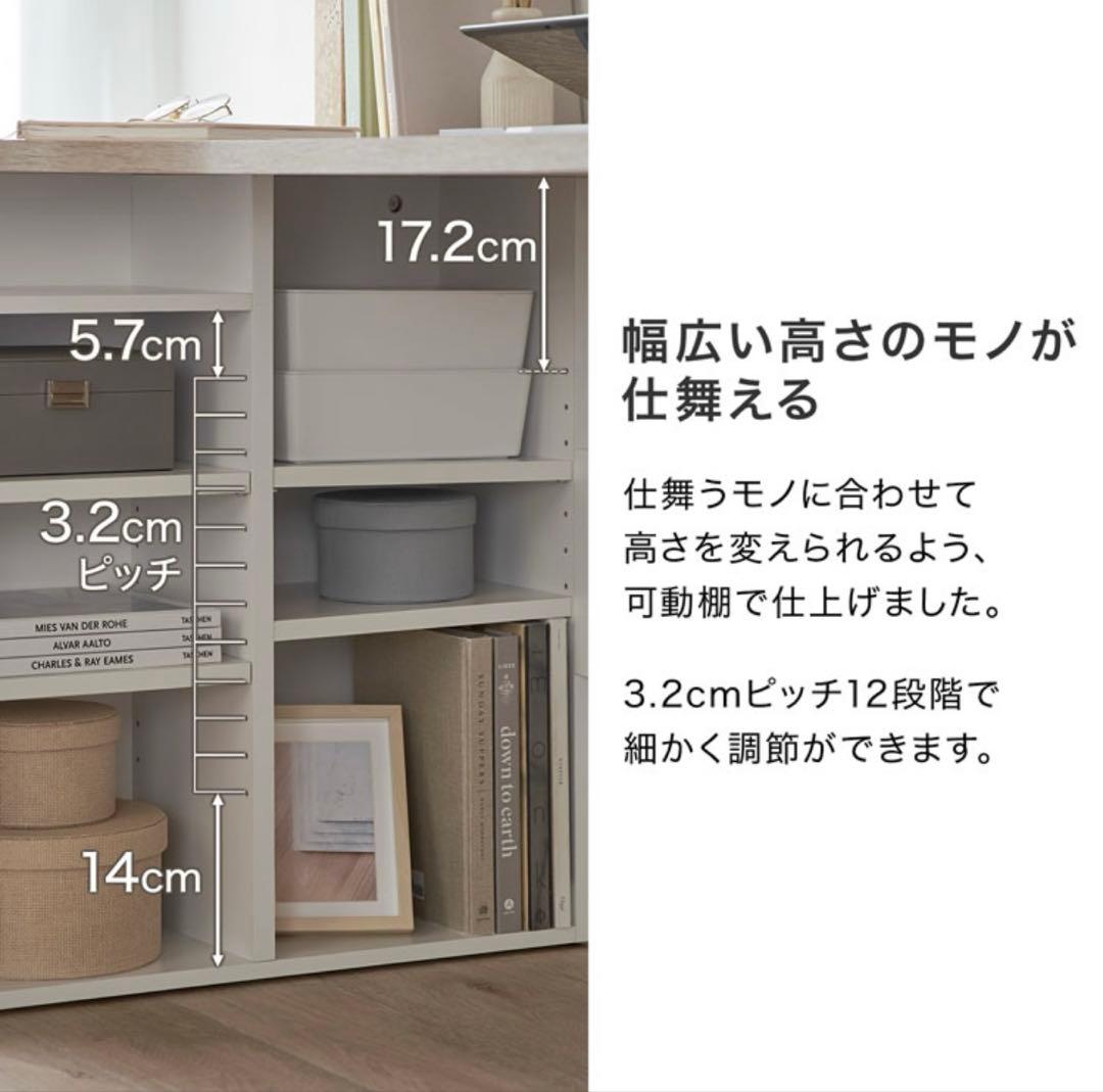 LOWYA （ロウヤ）L字デスク 100cm オーク/ホワイト