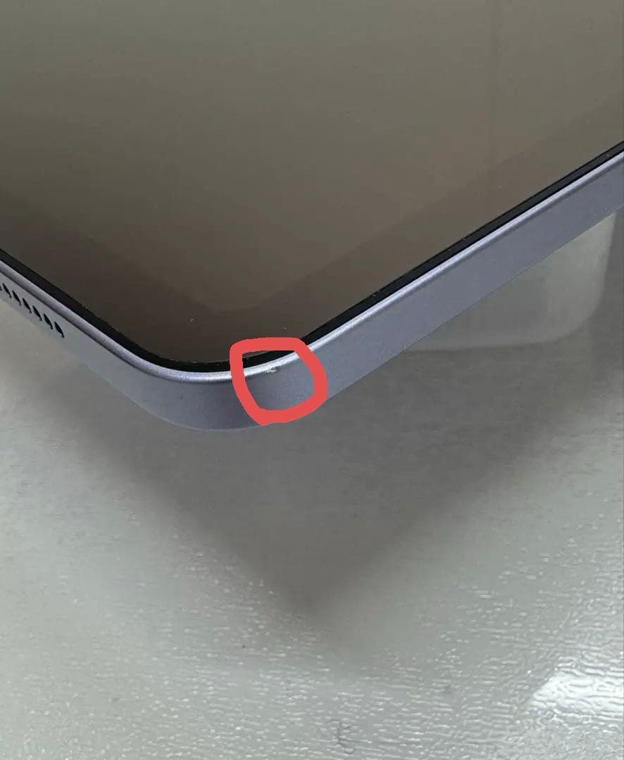 Apple iPad Air 第5世代 M1搭載　256GB