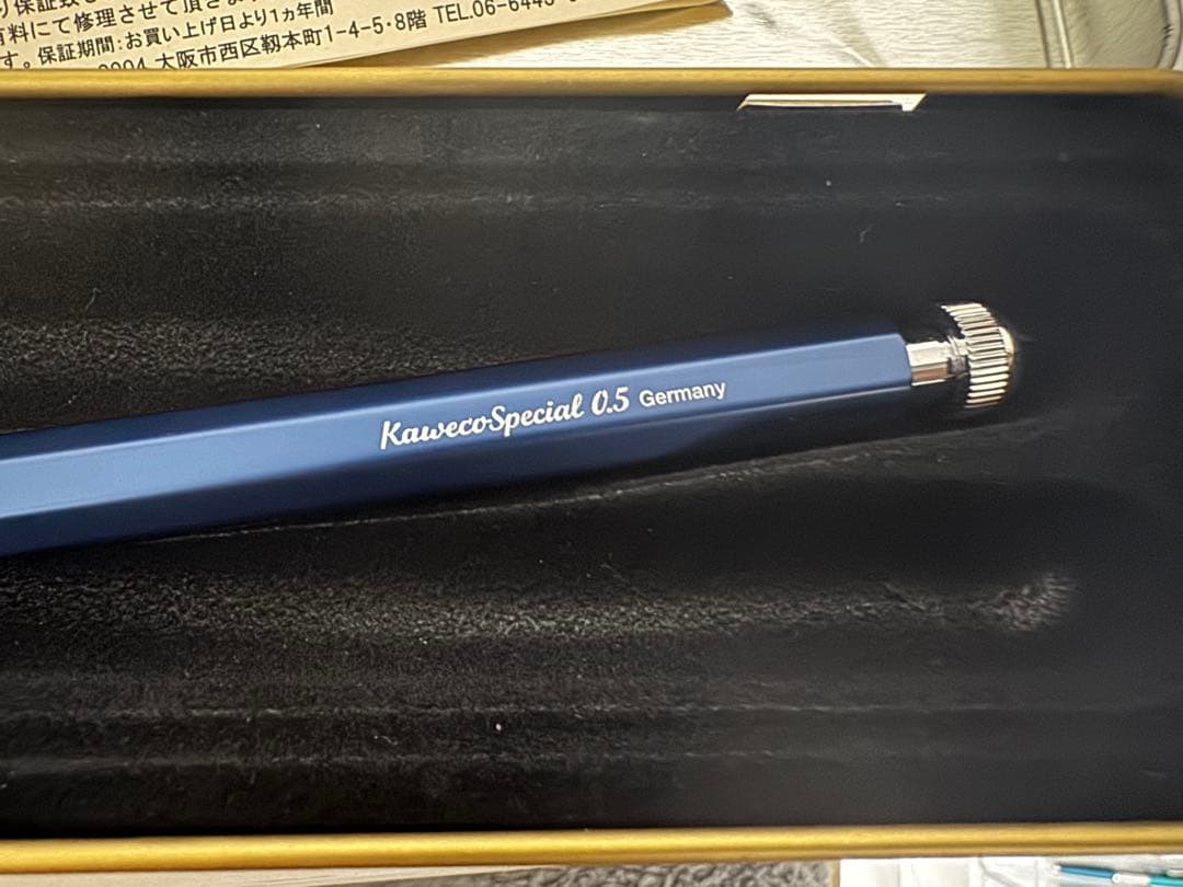 カヴェコスペシャル　ブルーエディション　0.5 最終値下げ