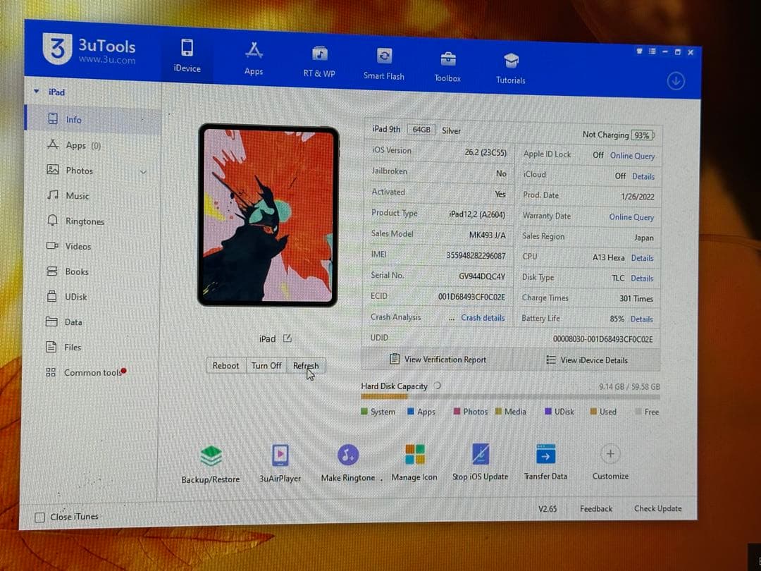 Apple iPad 第9世代 64GB シルバー　ジャンク