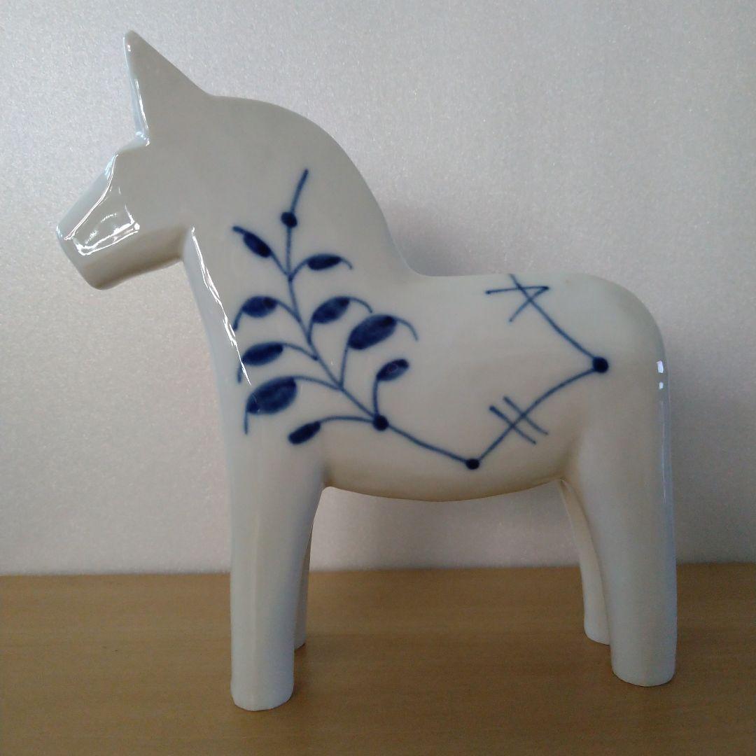 稀少✨️ロイヤルコペンハーゲン ダーラナホース 幸せを呼ぶ馬 フィギュリン 北欧