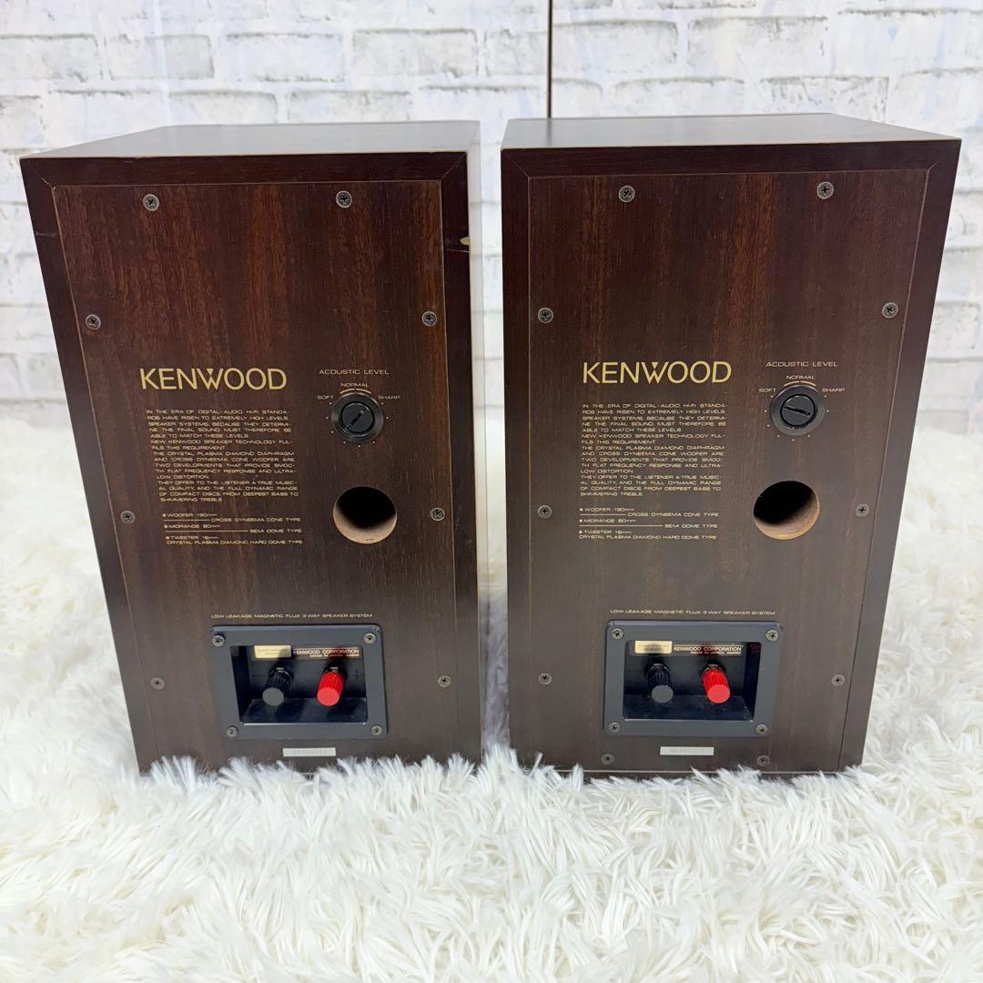 KENWOOD LS-11ES ペアスピーカー オーディオ機器 動作確認済み