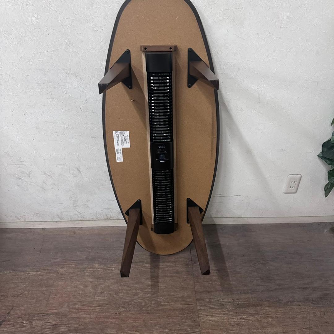 【新品・未使用】　　布団レスコタツ　こたつ　テーブル　リヒト120