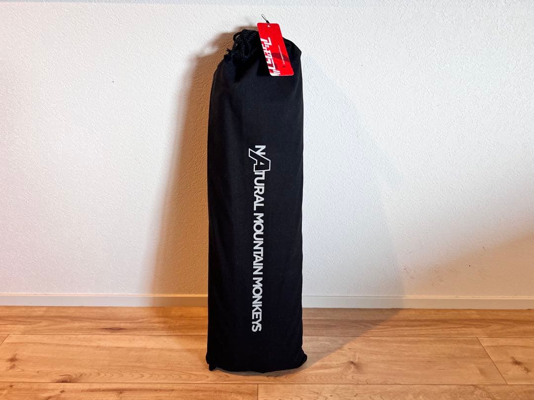 asimocraft LittleCot_A オットマン