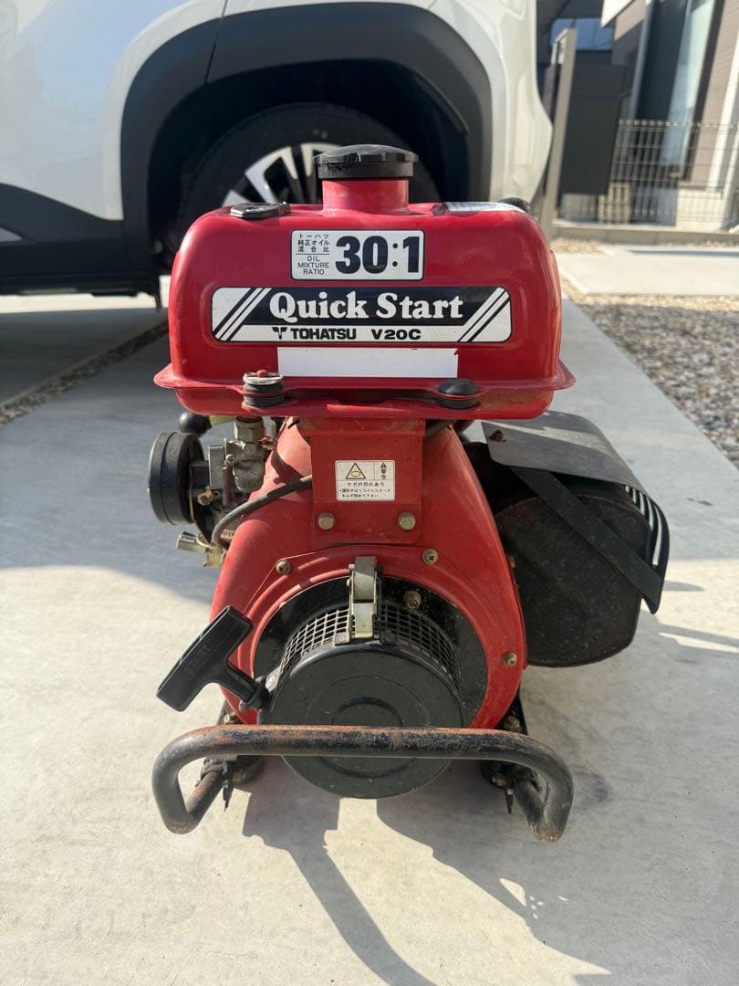 TOHATSU トーハツ 可搬消防ポンプ V20C(S) 放水 消火活動
