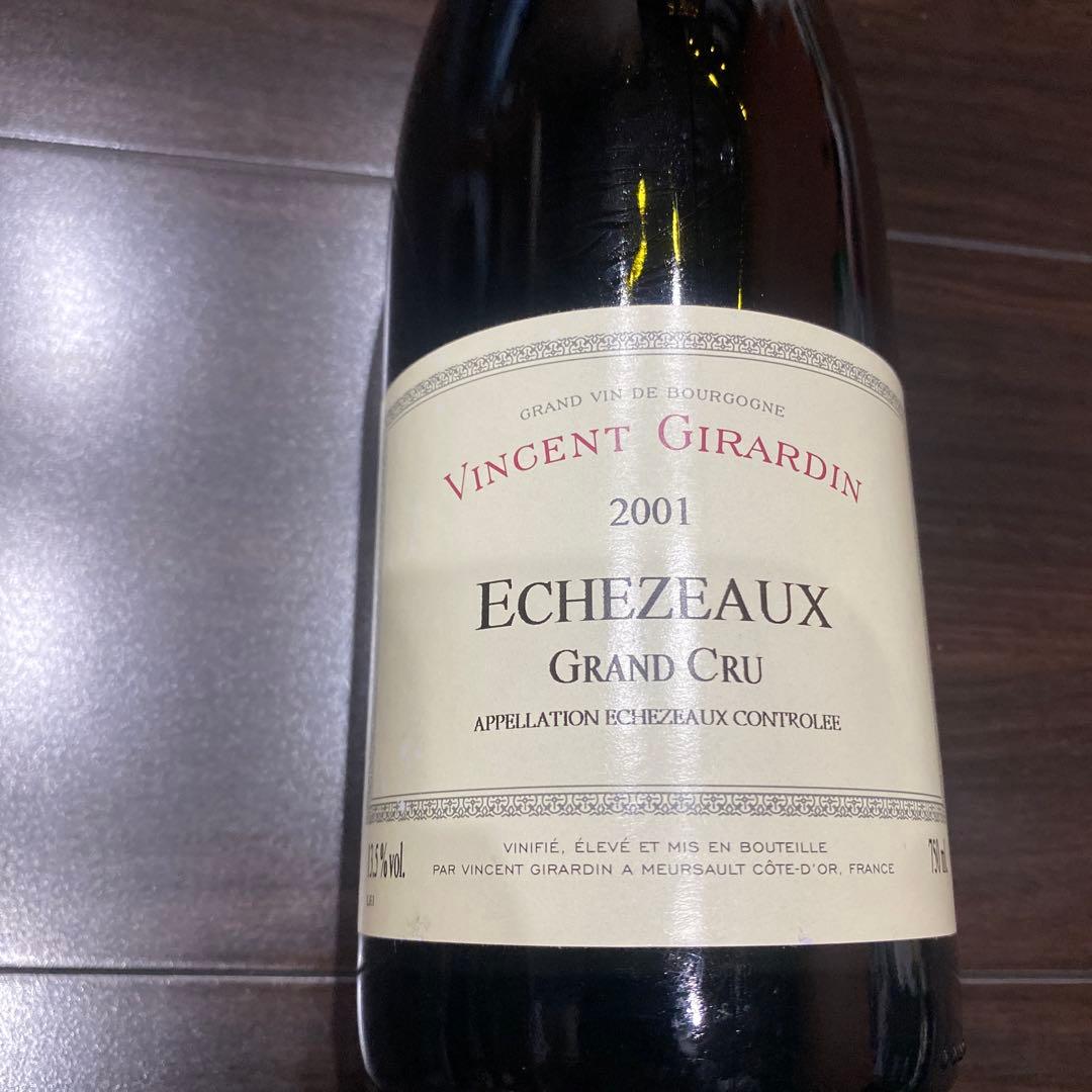 ワイン Vincent Girardin Echezeaux 2001