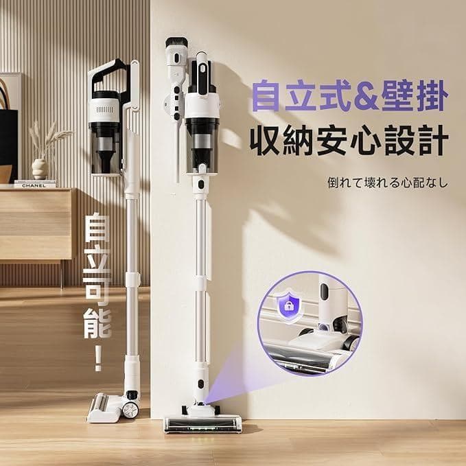 掃除機 コードレス　75kPa強力吸引・55分連続稼働　サイクロン　スティック