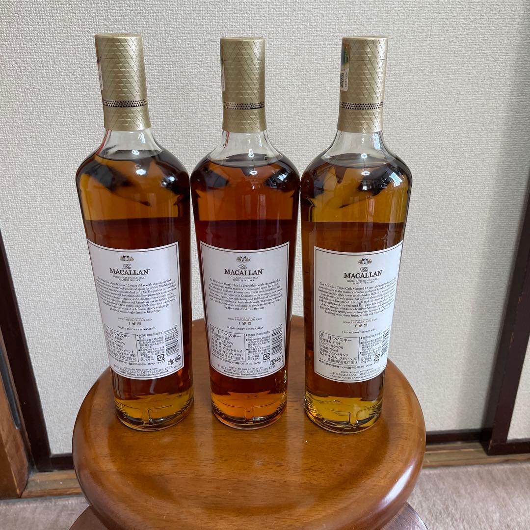 マッカラン12年　　3本セット