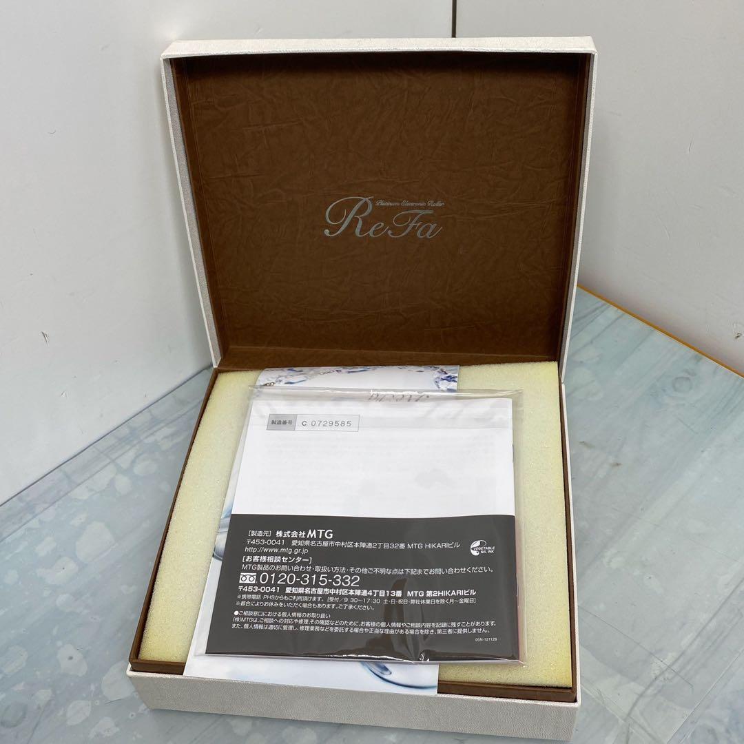 リファカラットレイ 美顔ローラー 未使用品