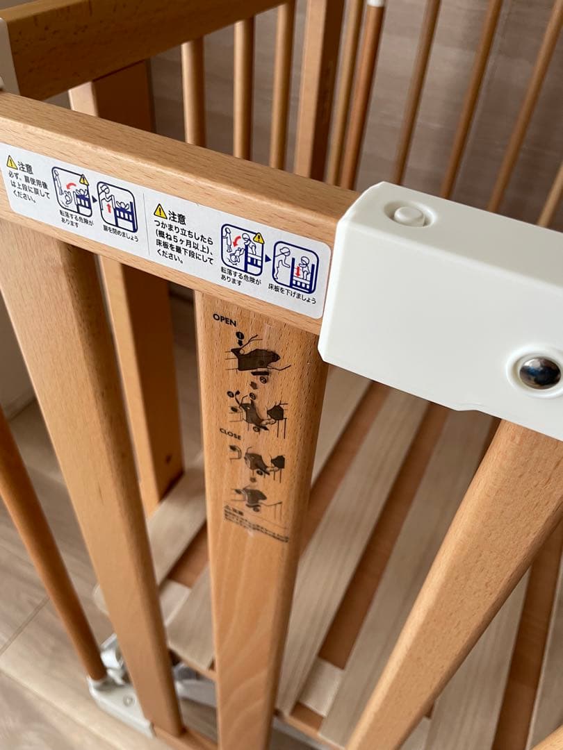 【美品】ファルスカ　［ミニサイズ］クリエイティブコット　ベビーベッド