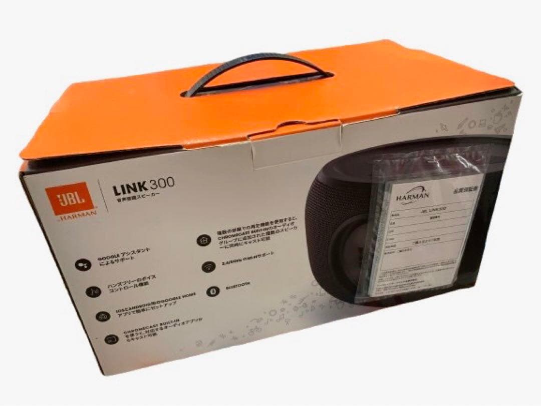 【新品未使用】美品 JBL スマートスピーカー Link300