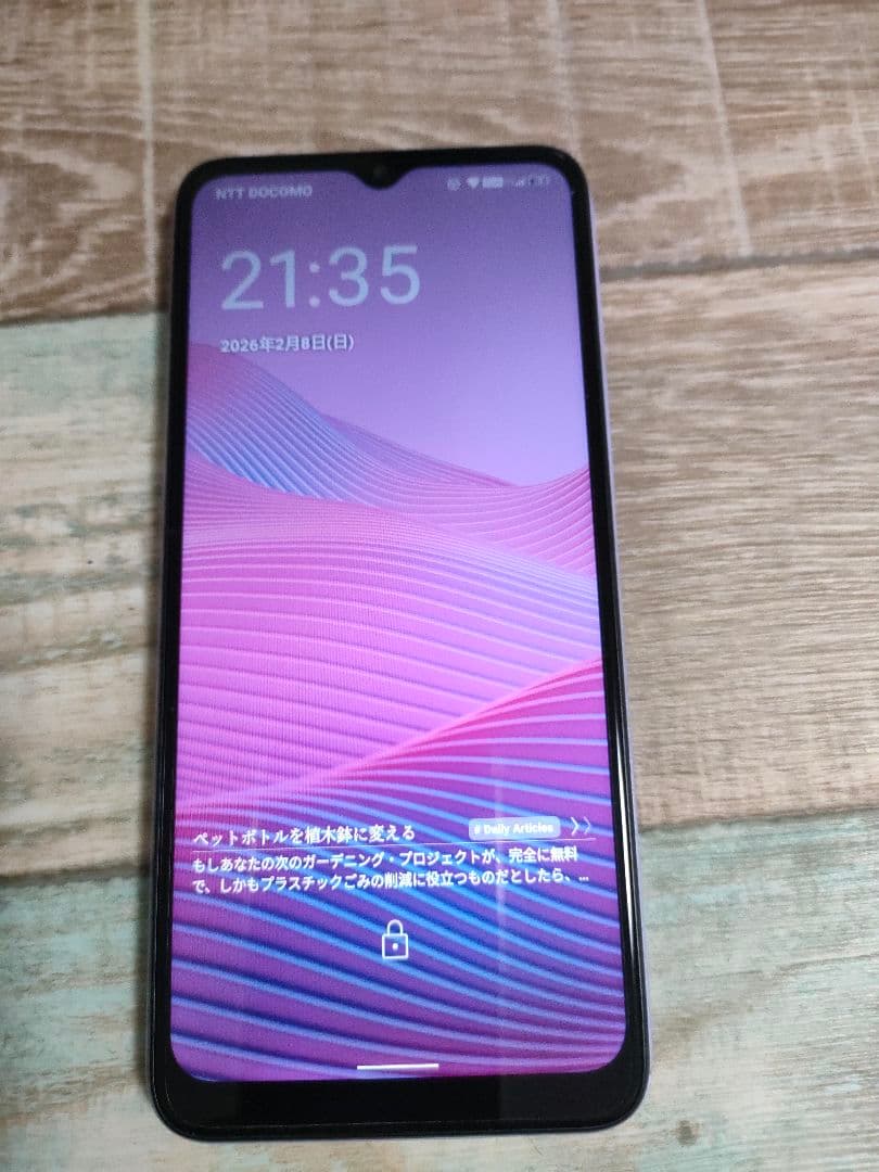 極美品　OUKITEL c57pro simフリースマートフォン