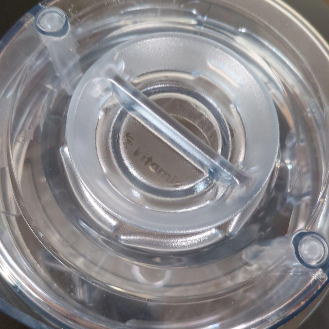 Vitamix Culinary Adventure ブレンダー