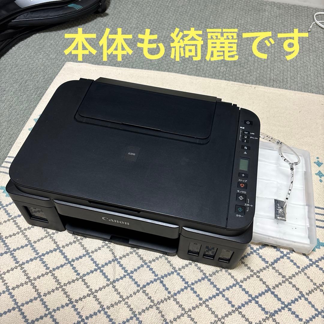 【廃インクタンク外付型】Canon G3310 廃インクカウンターリセット済❺