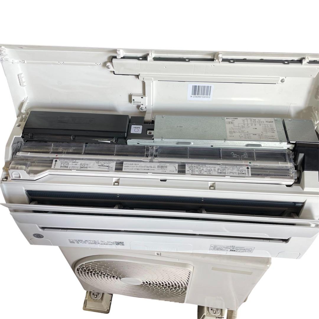 TOSHIBA ルームエアコン RAS-G221RBK（W） 2021年製 6畳