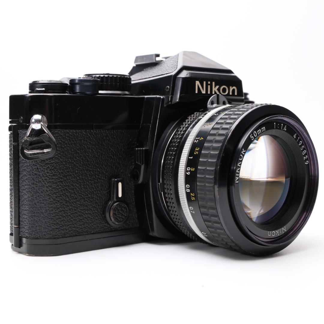 フィルムカメラ Nikon FE / Nikkor AI 50mm F1.4