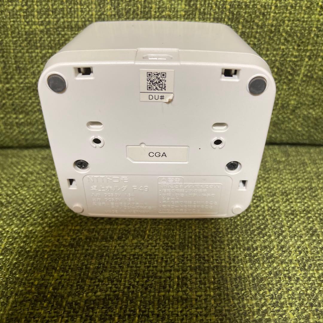 【中古】 docomo らくらくホン F-02J 卓上ホルダ付 ピンク