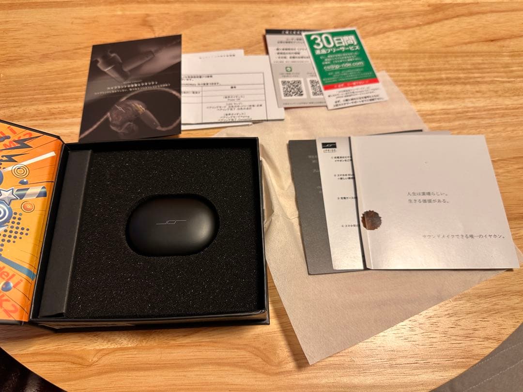 イヤホン JPRiDE ANC MK2 - QUEST