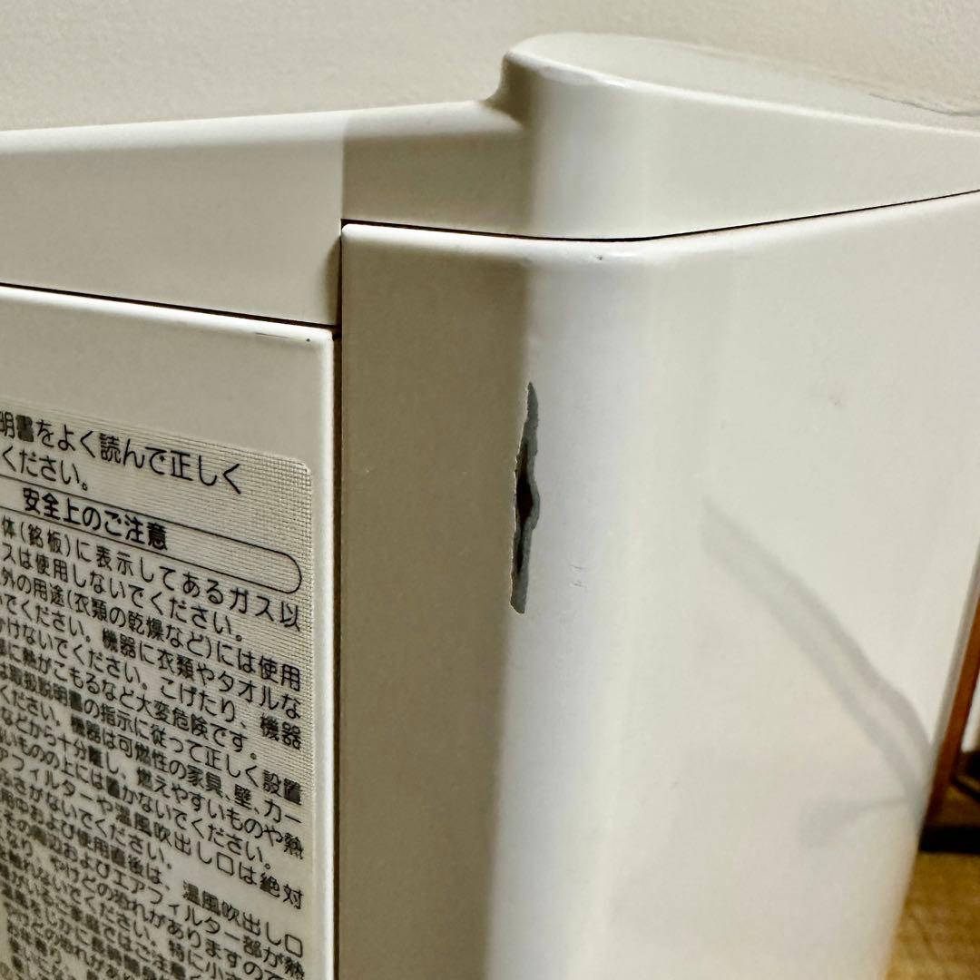 都市ガス ガスファンヒーター 2019年製GFH-4005S 3mガスホース付