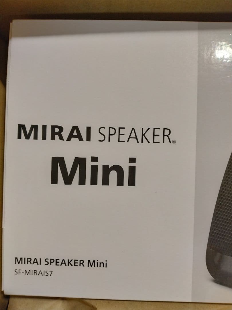 【新品】ミライスピーカー ミニ SF-MIRAIS7