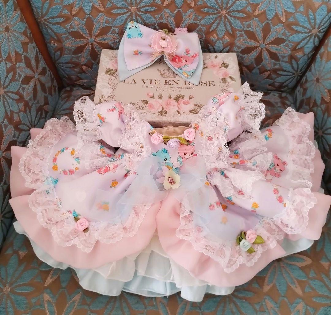 ステラルーちゃんSサイズコスチューム