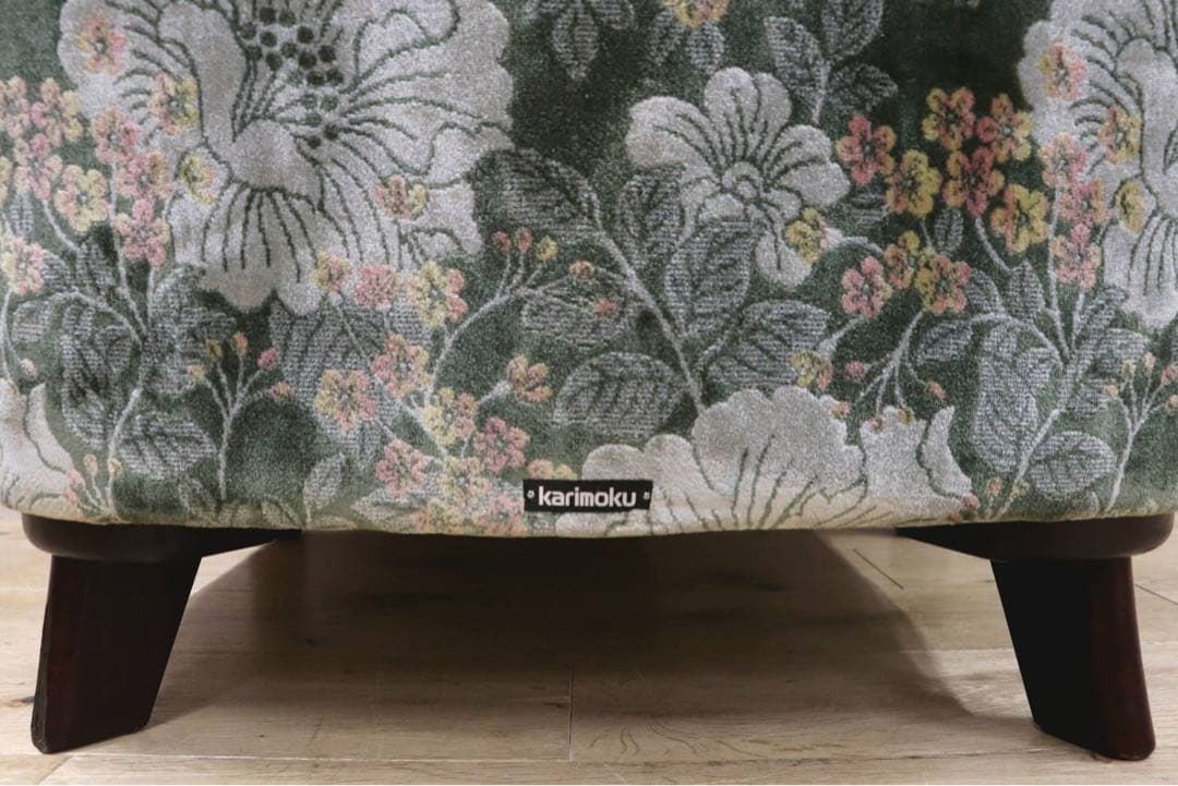 GMIH195A○karimoku / カリモク コロニアル 1人掛けソファ