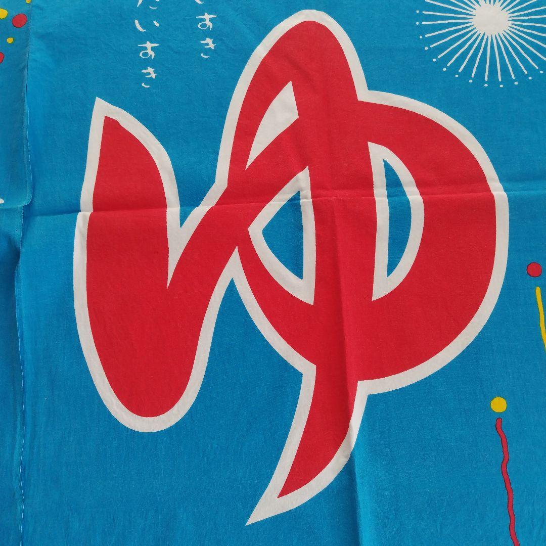 牛乳石鹸　銭湯暖簾のれん　花火と山川　男湯　女湯　各１枚