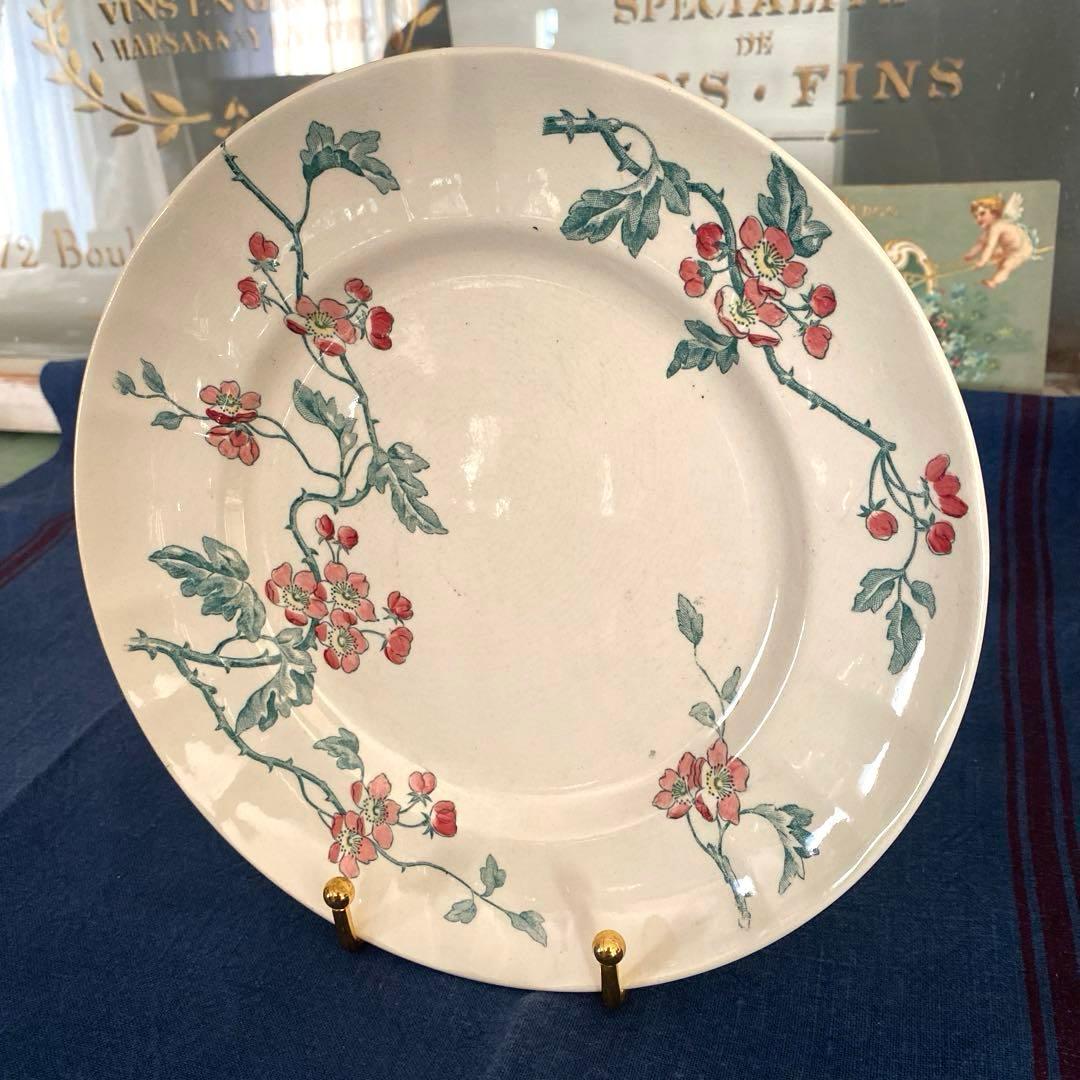 ロンシャン　Longchamp　平皿プレートフランスアンティーク　花