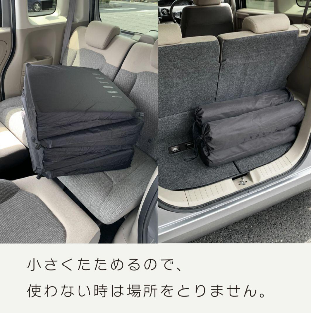 車内泊用エアークッション 【5個セット】
