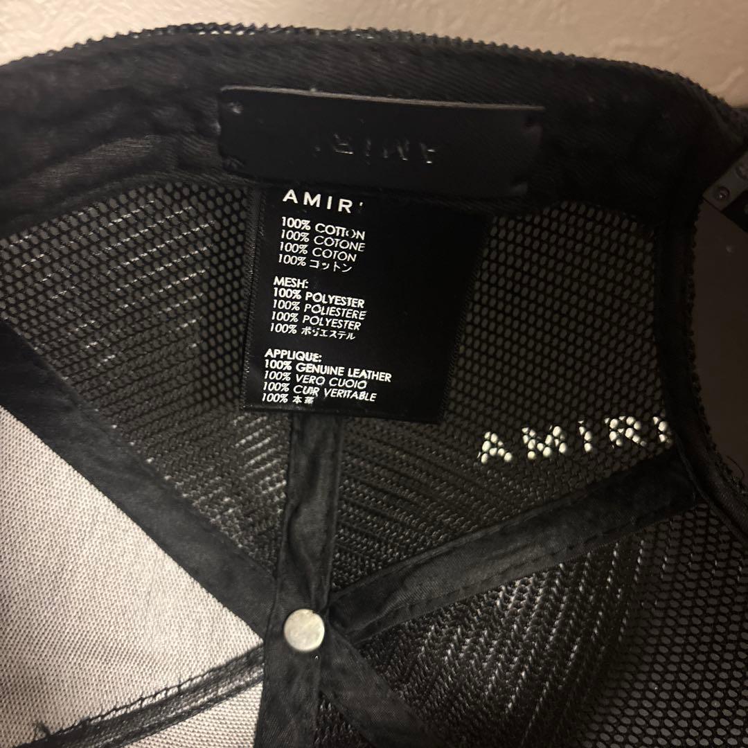 確実正規品AMIRIメッシュキャップ