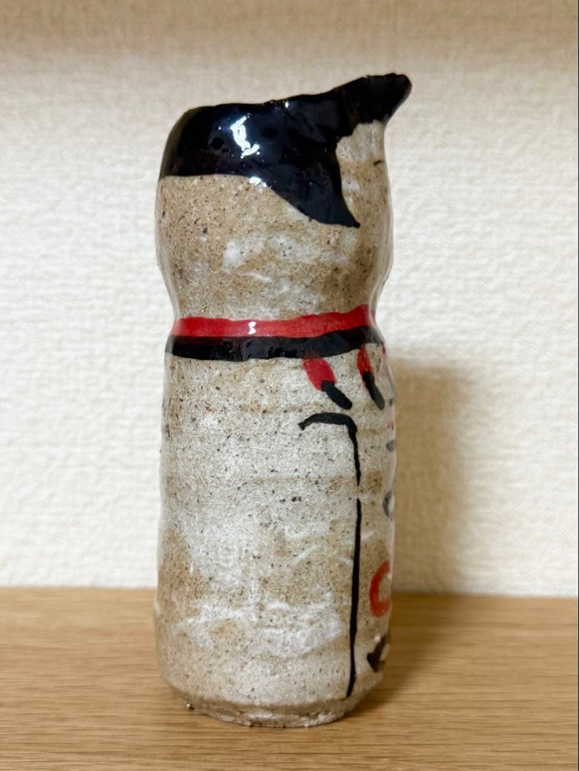 増田光　さん　こけし型　花瓶　ピッチャー　美品