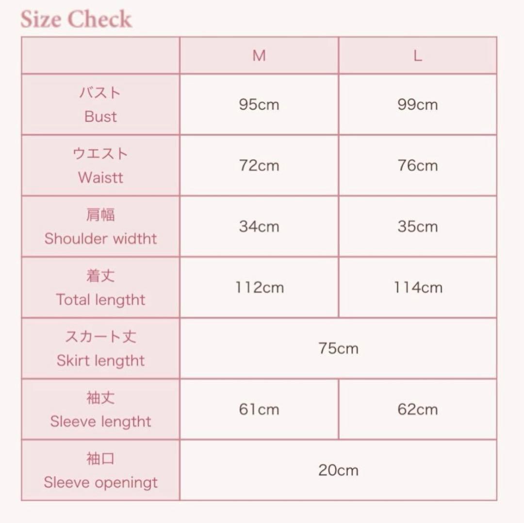 イノセントワールド　バラレースフリルワンピース　モカ　Mサイズ