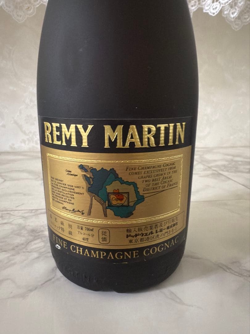 ルイ13世レミーマルマン700ml vospcognac700ml