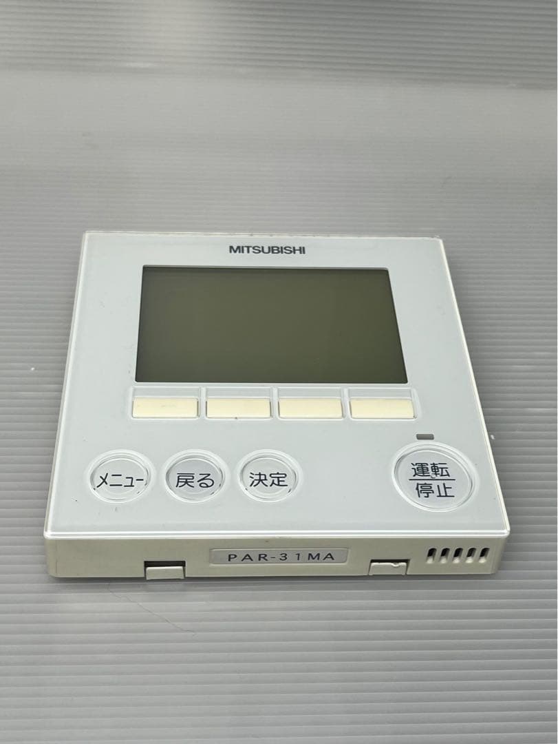 どなすち様 リクエスト 3点 まとめ商品