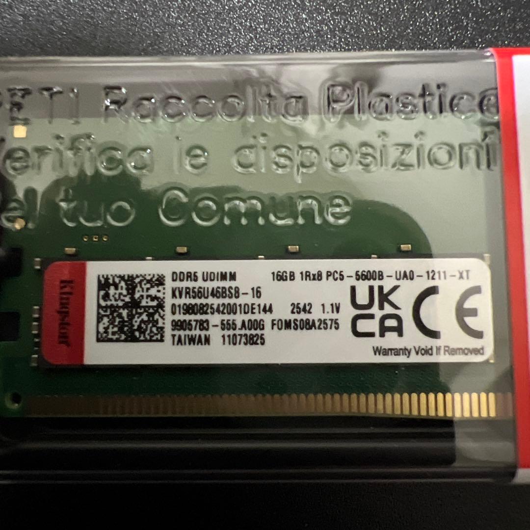 メモリー Kingston DDR5 32GB KVR56U46B8S8-16x2