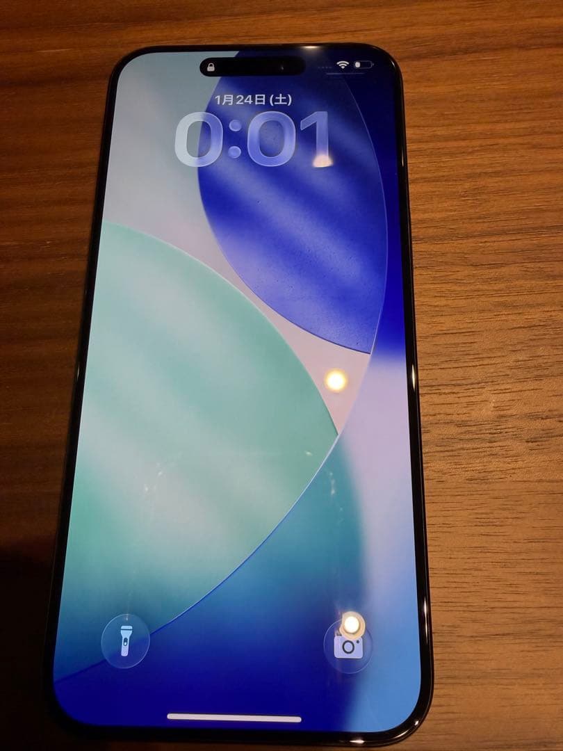 iPhone15プロマックス