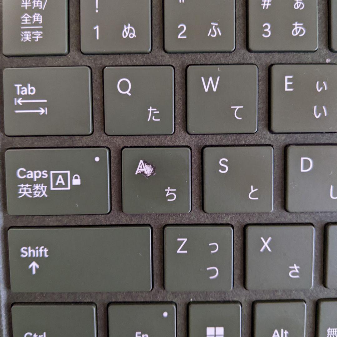 【値下げ】Microsoft Surface Pro 8 キーボード2種類付属