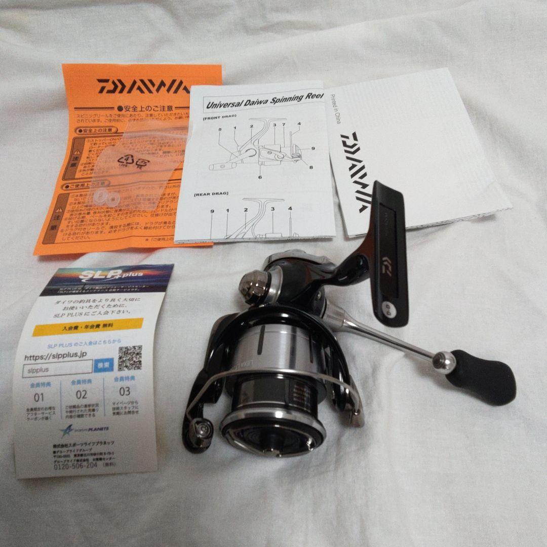 ダイワ　レグザLT 2500S 【新品未使用品】