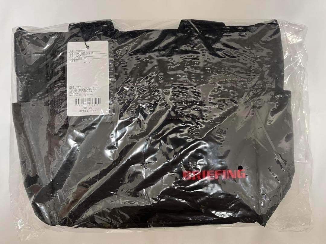 ブリーフィング カートトートバック2WAY CS BRG251T10(ブラック)