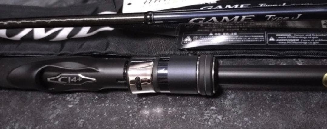 美品　シマノ　ゲームタイプJ S510-5 ジギング