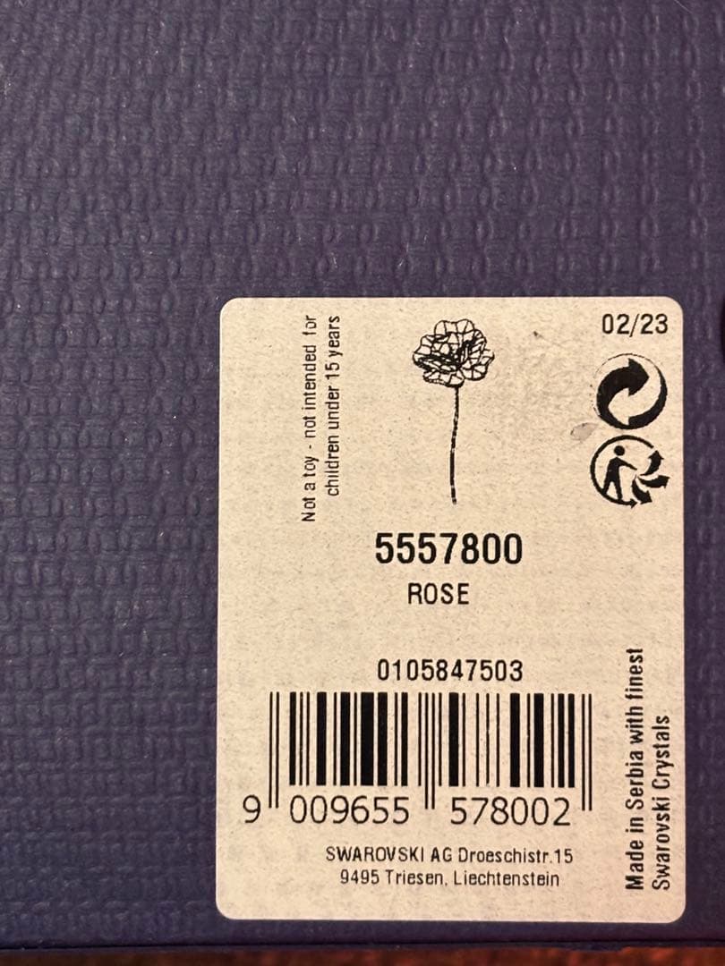 スワロフスキー　置物　バラ