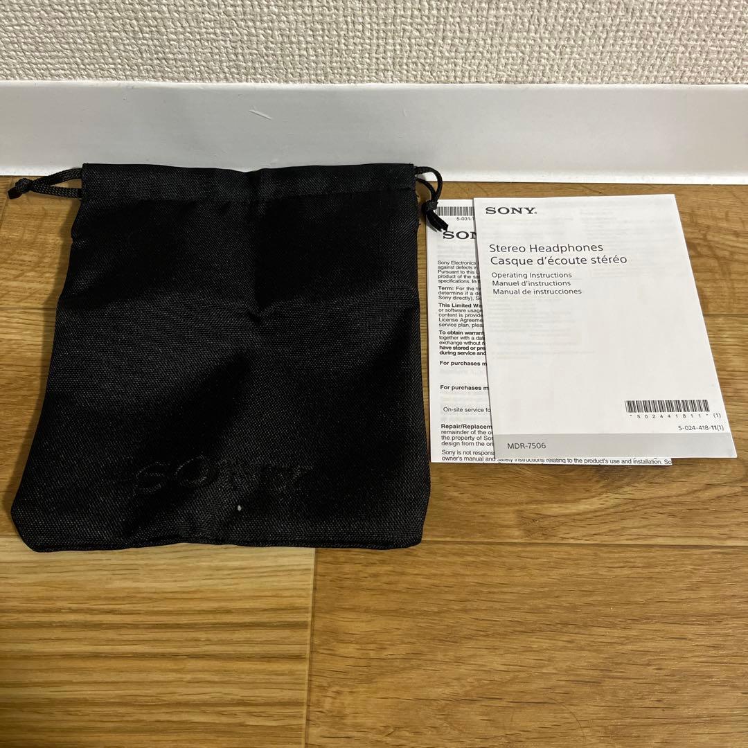 【美品】SONY MDR-7506 モニターヘッドフォン