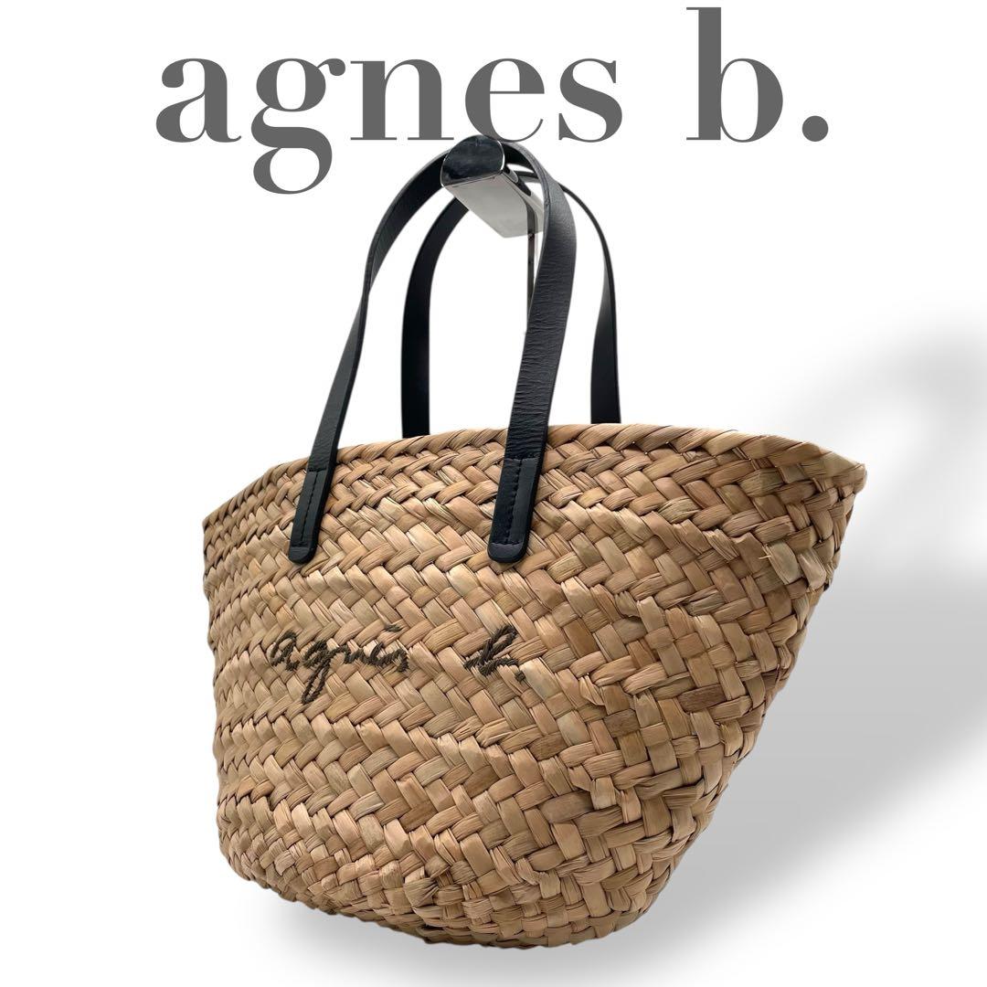 美品 agnes b. アニエスベー☆ロゴ刺繍 かごバッグ トート