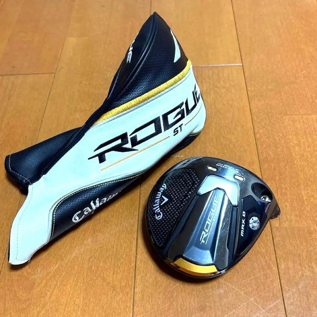 Callaway Rogue ST max Dドライバー 10.5°