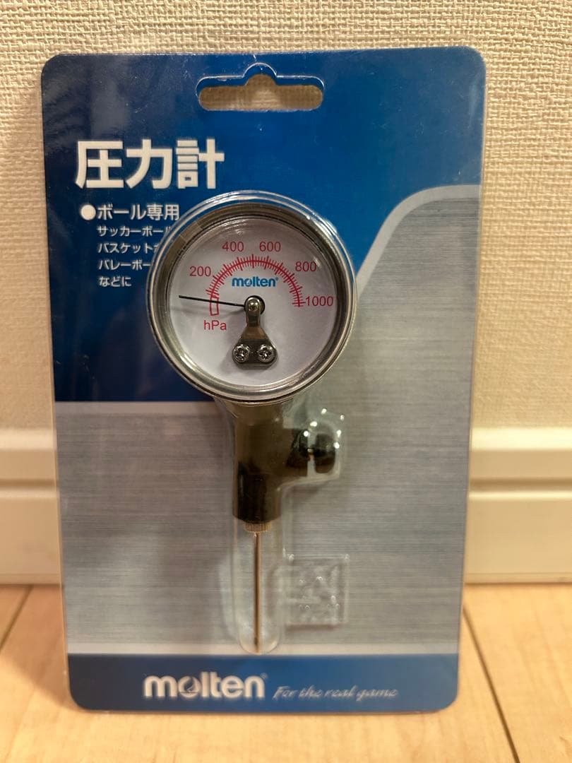 ⭐︎ ７点セット ⭐︎ サッカーを始めるお子様向け(未就学児〜小1)