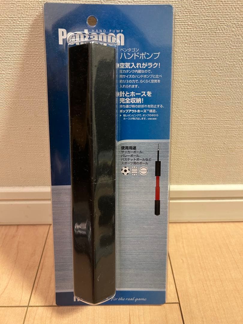 ⭐︎ ７点セット ⭐︎ サッカーを始めるお子様向け(未就学児〜小1)