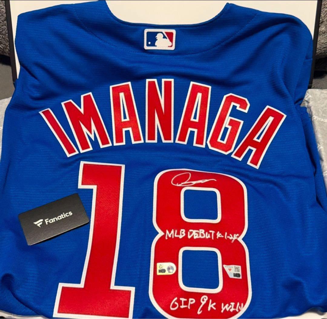 【※専用】今永昇太 直筆サイン ユニ 【MLBデビュー時】日付・成績 刻印複数入