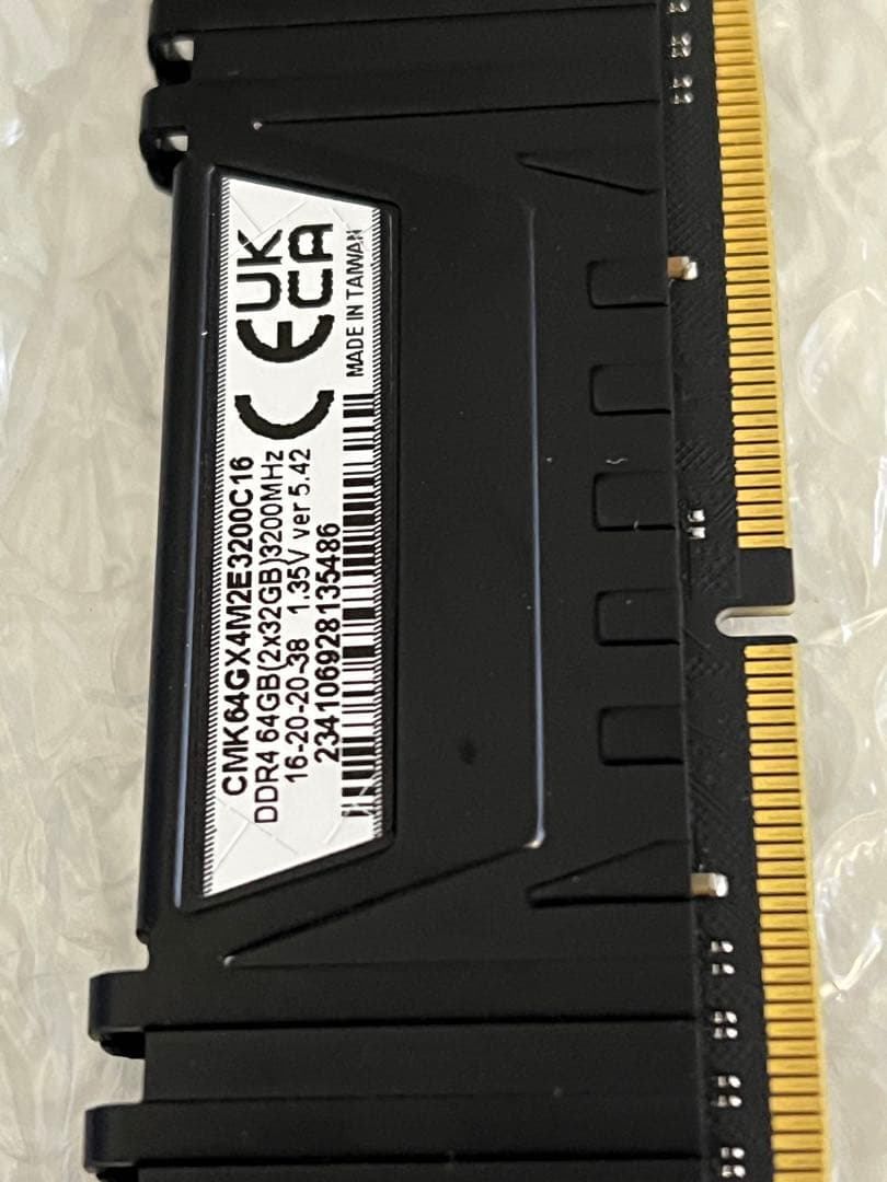 拡張カード Corsair Vengeance LPX DDR4 32GB